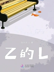  我的故事总会未完待续