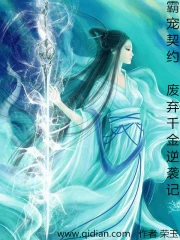  1契约0a